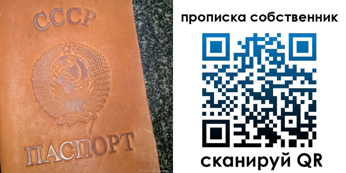форма 3 в Кодинске